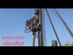 振動する浮遊装置のための電気振動浮遊機