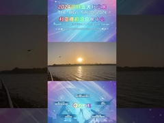 ビッグ5 サウジアラビア2024展