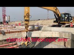 15200mm クラムシェル 望遠鏡腕 11825mm マックス 垂直掘削半径